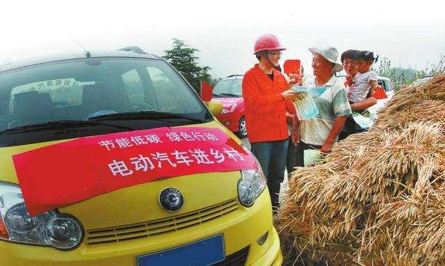 广东省现代汽车下乡，驱动乡村发展的新引擎