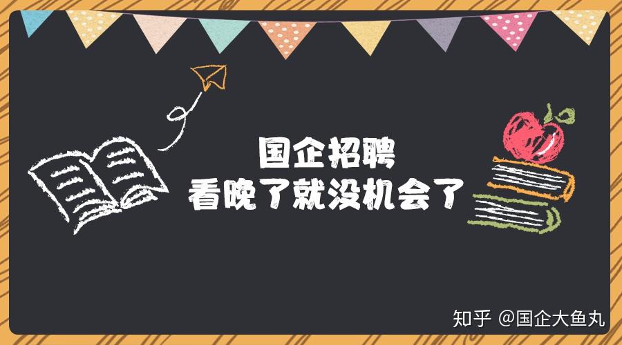 广东省考粉笔面试，探索面试新路径，培养高素质公务员