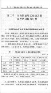 江苏科技型中小企业公告，创新与发展的力量源泉