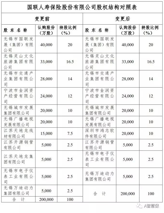 江苏无锡金润科技，引领科技创新，塑造未来力量