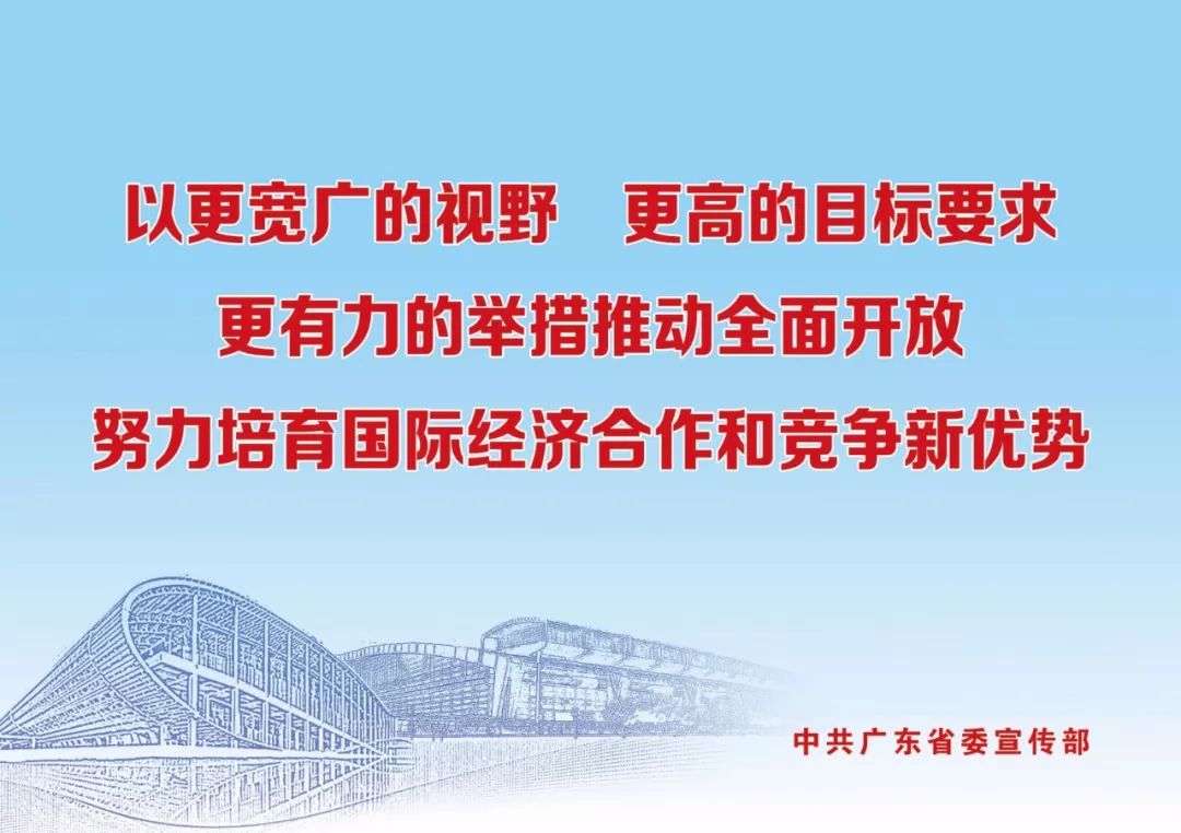 广东省医疗招聘网，连接医疗人才与优质岗位的桥梁