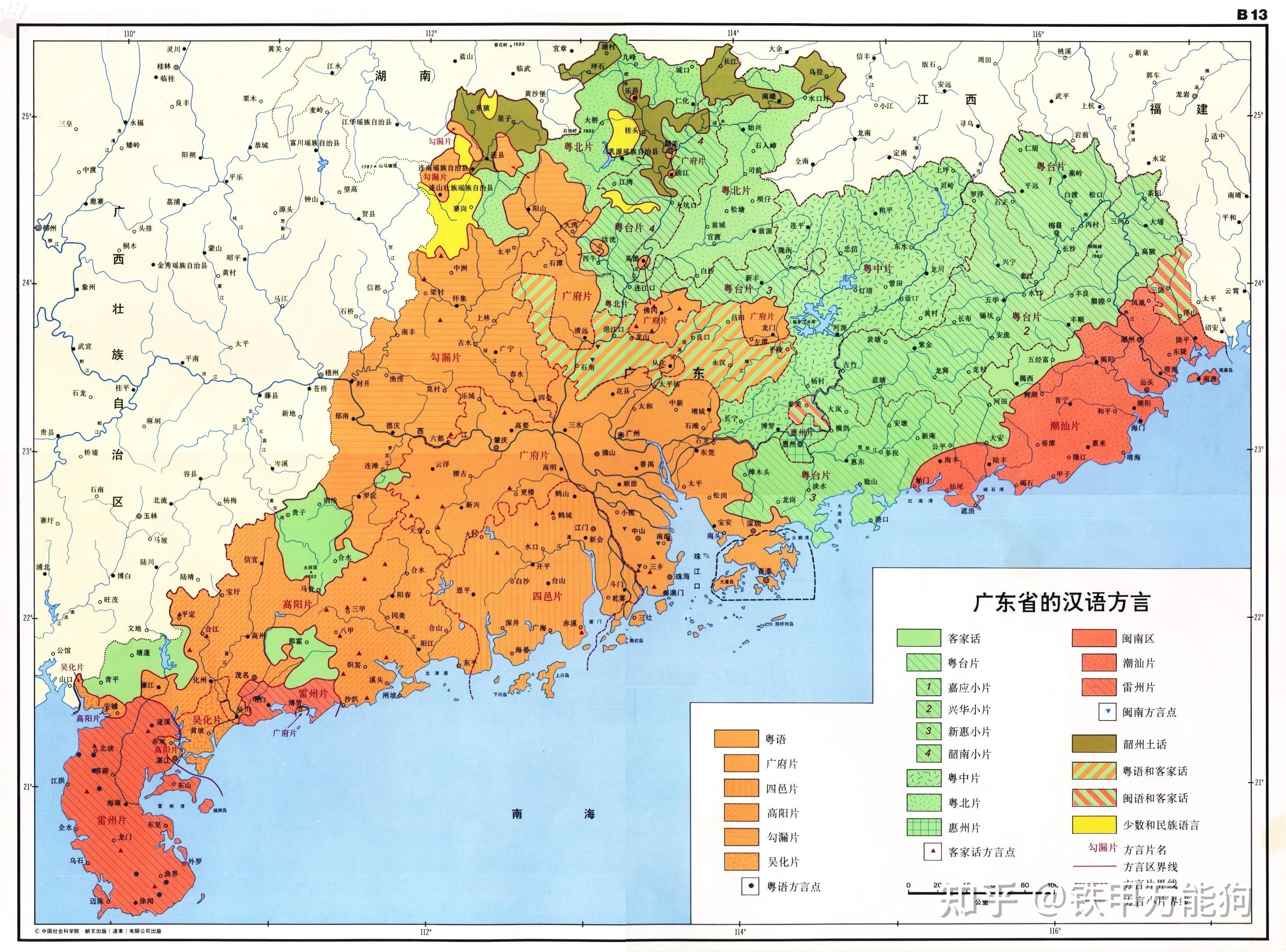 广东省附近有哪些省份及其特色概述