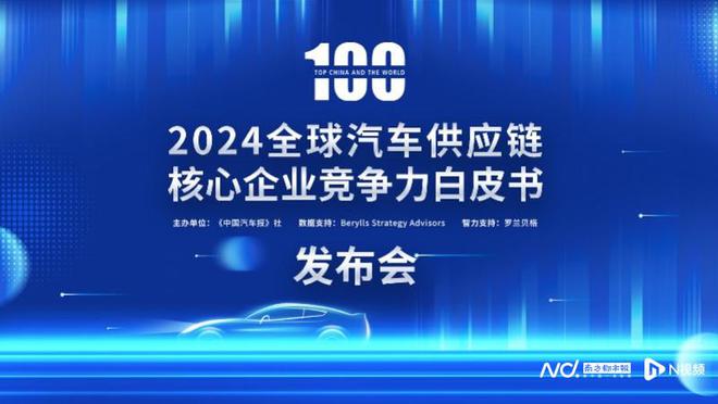 江苏拓驰锂电科技，引领未来能源科技的先驱力量