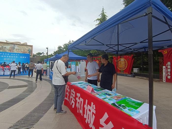 广东省节能节水项目的探索与实践