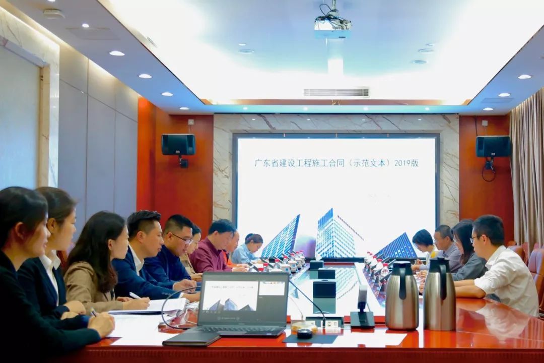 广东省工程管理会，引领工程管理行业的新篇章