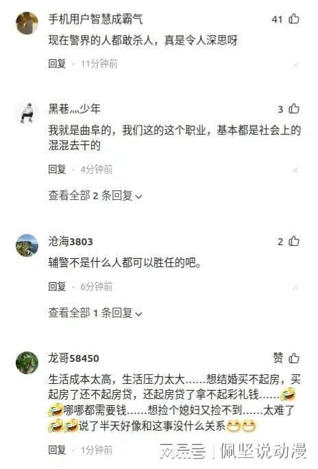 九个月卡东西死亡，一场无法挽回的悲剧