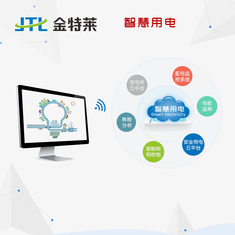 广东省政务信息保密，保障信息安全，促进政务透明化