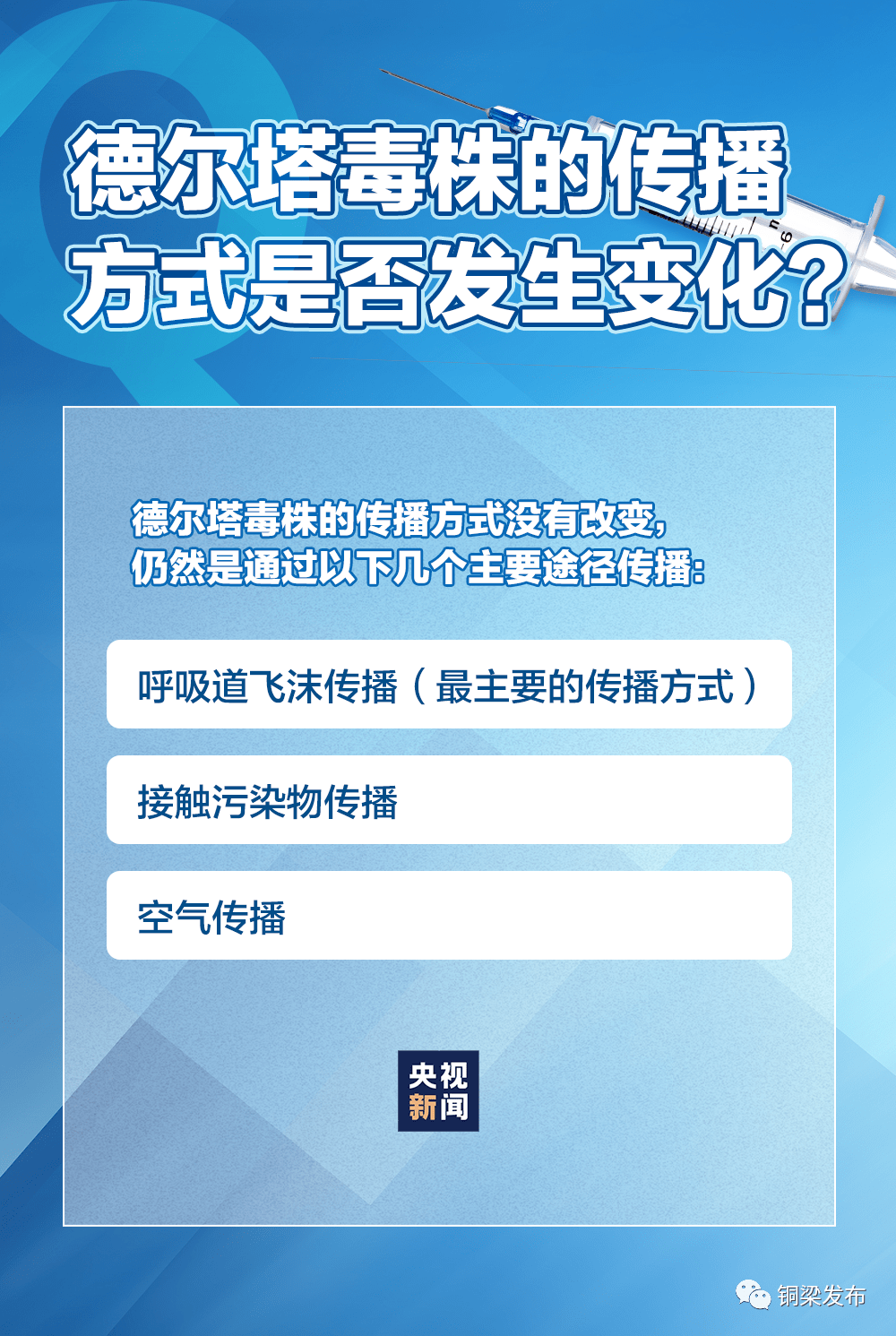 广东省疫情期间租金减免政策，共克时艰，共筑美好未来