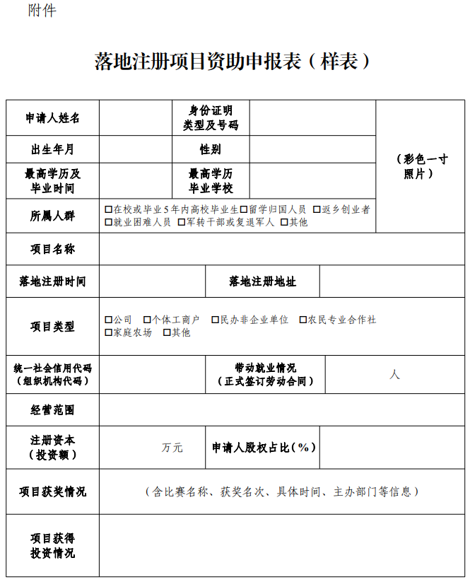 广东省人力资源和社会保障厅电话——连接民心的桥梁