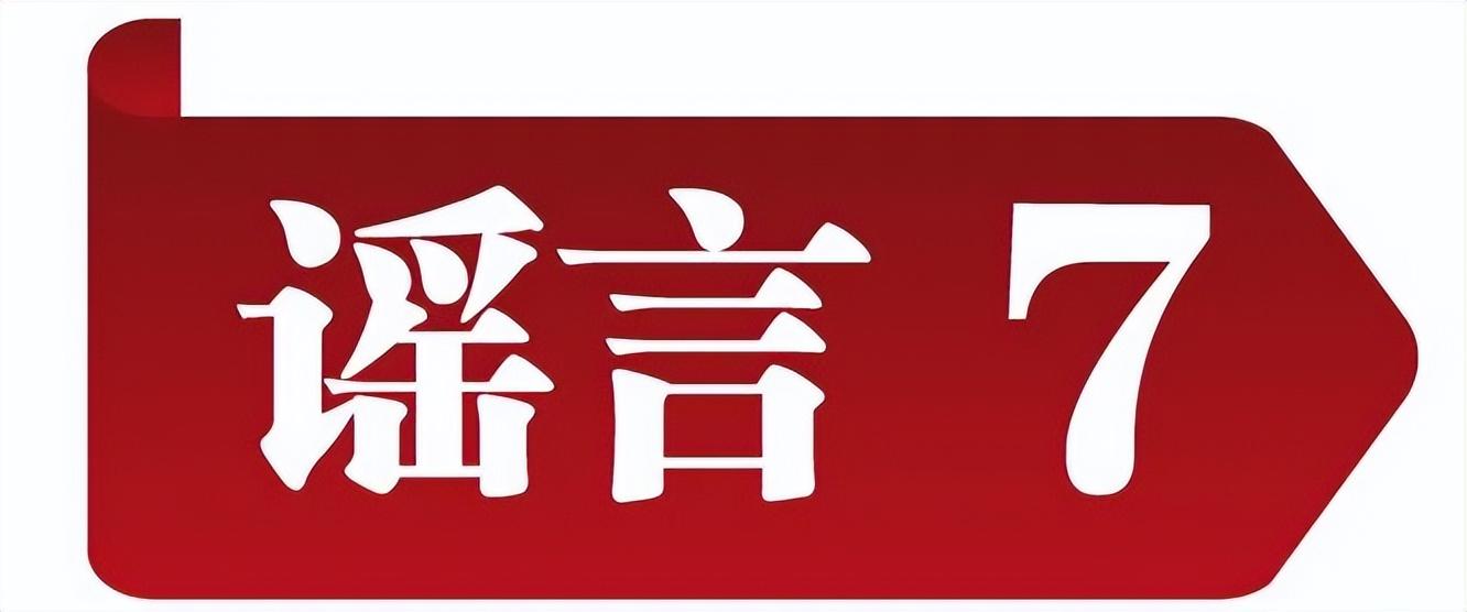 淳安县房产信息网，连接人与房产信息的桥梁