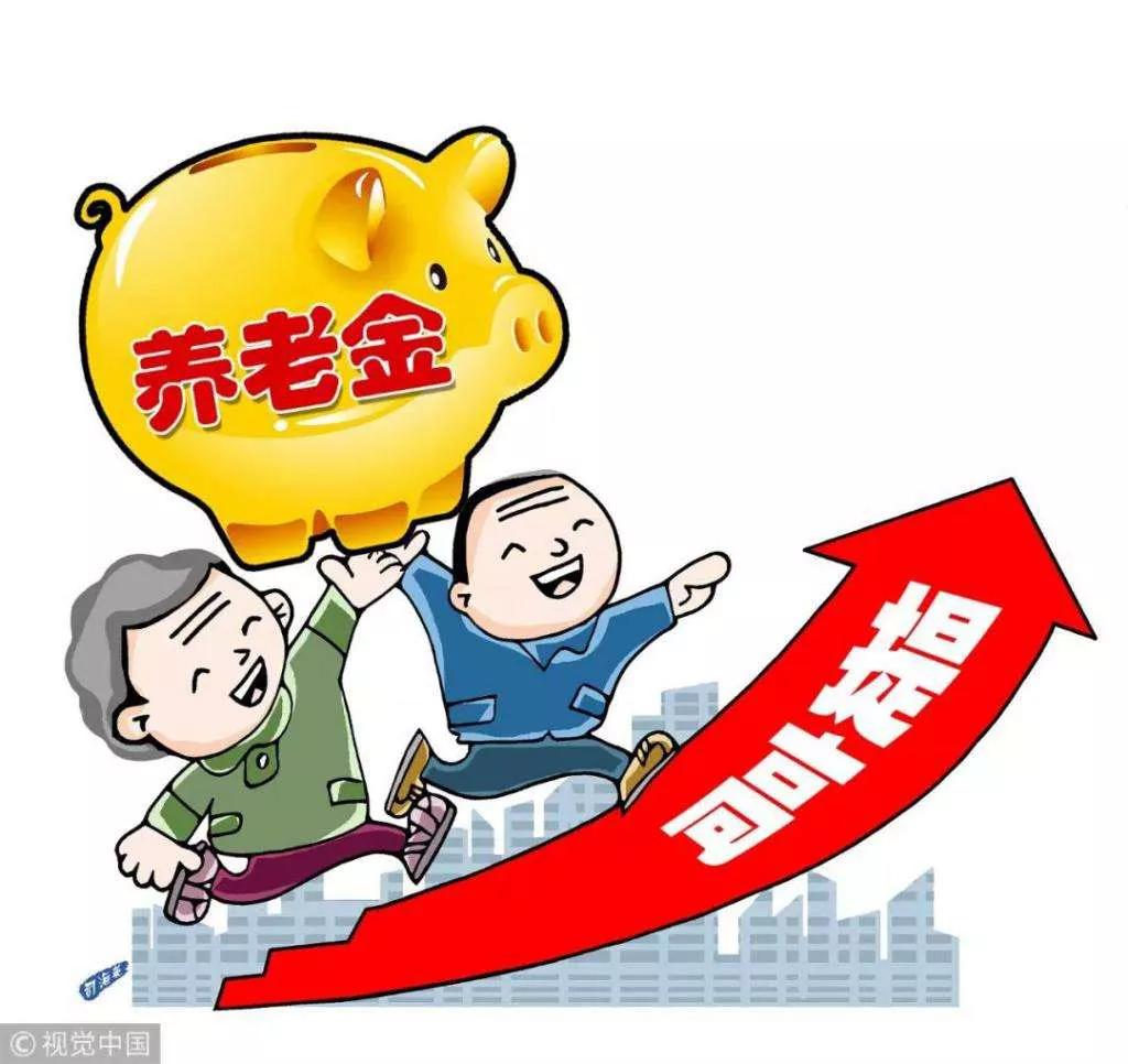 广东省医疗保险结余，现状分析与未来展望