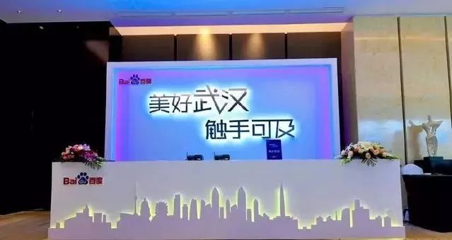 广东直行网络有限公司，探索前沿科技，引领数字未来