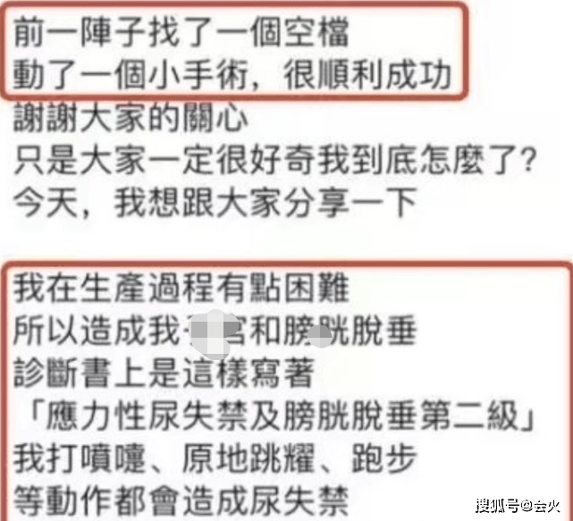 两个月瘦二十斤，正常与否的探讨