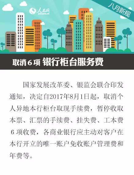 广东省总工会地址及其重要职能与影响