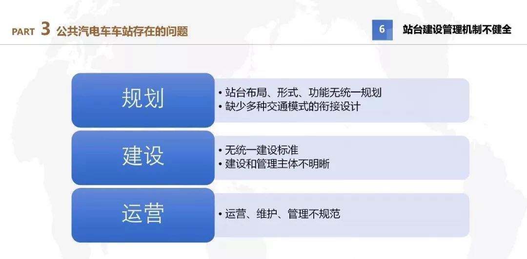 2025年澳门精准参考大全-精选解释解析落实