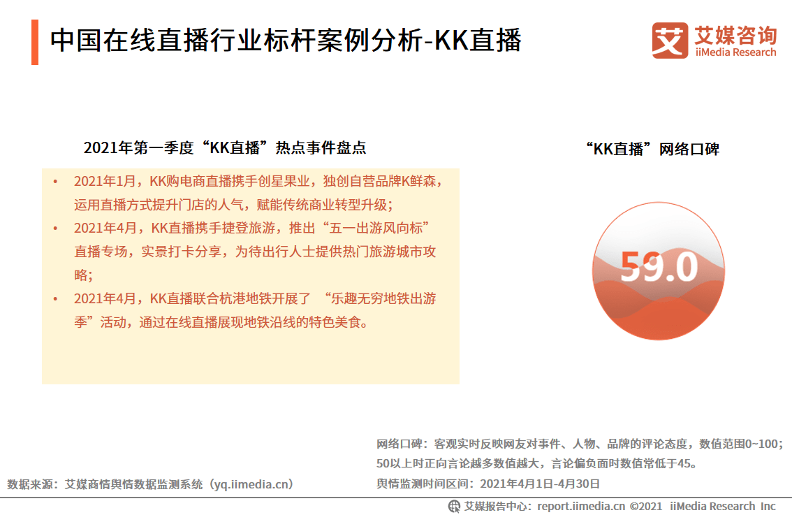 2025全年澳门特马今晚开-综合研究解释落实