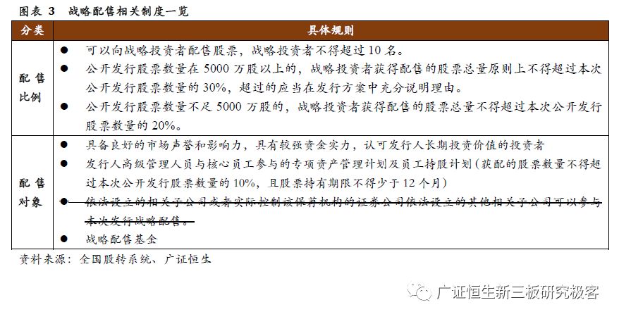 澳门今晚必开一肖1-精选解释解析落实