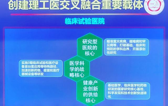 江苏博弘科技招聘信息全面更新，探索职业发展的无限可能